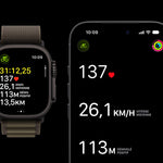 Apple Watch Ultra 4
